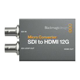 【国内正規品】Blackmagic Design Micro Converter SDI to HDMI 12G コンバーター CONVCMIC/SH12G ブラックマジックデザイン