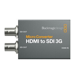 【国内正規品】Blackmagic Design Micro Converter HDMI to SDI 3G コンバーター CONVCMIC/HS03G ブラックマジックデザイン