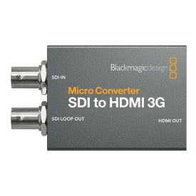 【国内正規品】Blackmagic Design Micro Converter SDI to HDMI 3G コンバーター CONVCMIC/SH03G ブラックマジックデザイン