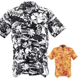 日本製 LL(50) サイズ アロハシャツ 半袖 アロハシャツ マスタード（辛子） 春夏 半袖 コードビー メンズ カジュアル 男性 40代 50代 60代 70代 中年 派手