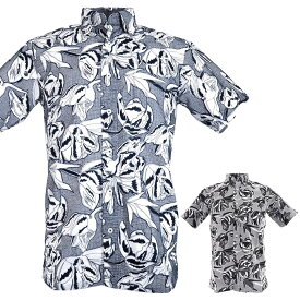 日本製 LL(50) サイズ シャツ ボタンダウン 半袖 シャツ-半袖ボタンダウン ネイビー（紺） 春夏 半袖 コードビー メンズ カジュアル 男性 40代 50代 60代 70代 中年