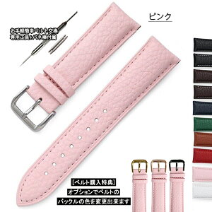 �r���v �x���g ���� �v ���v �{�v �V�������N���U�[ ���b�` ���U�[ �o�l�_ �����H��t�� ���v �o���h ���v �x���g ���v�o���h �x���g���� �ւ� 12mm 14mm 16mm 18mm 19mm 20mm 21mm 22mm �����Y ���f�B�[