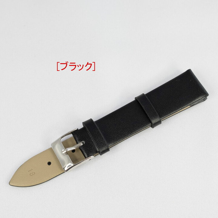楽天市場】時計 ベルト 革 スムースレザー シームレス 12mm 14mm 16mm 18mm 20mm 22mm 24mm レディース メンズ 女性 男性 牛革 時計バンド スペア用 腕時計ベルト レザーベルト 交換用 バネ棒付き : 東京の紳士洋品店 イチバン 楽天市場】時計 ベルト 革 スムースレザー シームレス 12mm 14mm 16mm 18mm 20mm 22mm 24mm レディース メンズ 女性 男性 牛革 時計バンド スペア用 腕時計ベルト レザーベルト 交換用 バネ棒付き : 東京の紳士洋品店 イチバン