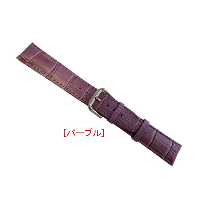 楽天市場】Dバックル付き 本革クロコ型押し 18mm/20mm/22mm/24mm メンズ レディース 腕時計ベルト 時計バンド スペアベルト 交換用 バネ棒付属 : 東京の紳士洋品店 イチバン 楽天市場】Dバックル付き 本革クロコ型押し 18mm/20mm/22mm/24mm メンズ レディース 腕時計ベルト 時計バンド スペアベルト 交換用 バネ棒付属 : 東京の紳士洋品店 イチバン