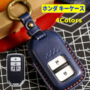 z_ L[P[X X}[gL[P[X t[h tBbg XebvS honda e IfbZC F[ Vg CR-V CTCg AR[h {v {c L[Jo[ U[ 