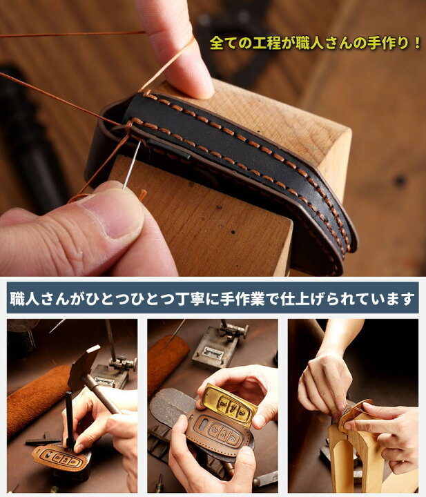 楽天市場】新型ヴェゼル キーケース スマートキーケース 本革 キーカバー 新型 VEZEL ヴェゼル キーシェル レザー ホンダ ヴェゼル スマートキーケース honda vezel 新型ヴェゼル 2021 : 1号店 楽天市場】新型ヴェゼル キーケース スマートキーケース 本革 キーカバー 新型 VEZEL ヴェゼル キーシェル レザー ホンダ ヴェゼル スマートキーケース honda vezel 新型ヴェゼル 2021 : 1号店