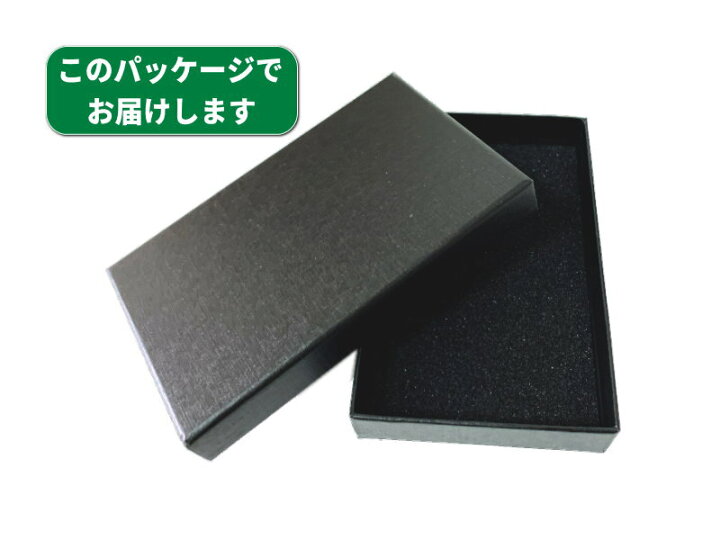 楽天市場】nbox キーカバー キーケース 本革 3ボタン 4ボタン エヌ  