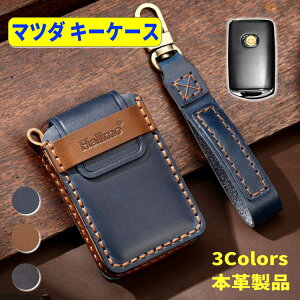 }c_ L[P[X X}[gL[P[X {v L[Jo[ cx-80 cx-30 cx-60 MAZDA 3 MAZDA CX-5 MAZDA CX-8 MAZDA MX-30 }c_ [hX^[ MAZDA 6 MAZDA CX-30 CX-60 L[VF U[ }c_V  V^ cx