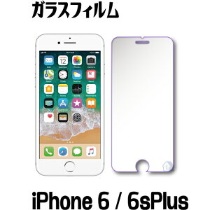 iphone6 plus@KXtB iphone6s plus KXیtB KXtB@KXtB