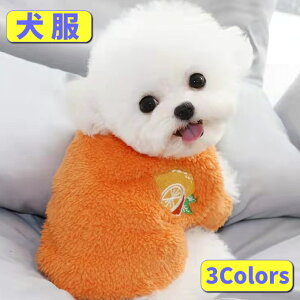  ybg hbOEGA ^ ^ ̎q j̎q  H ~ 킢  ybg ` gCv[h pO tu U h N g ӂӂ  t H