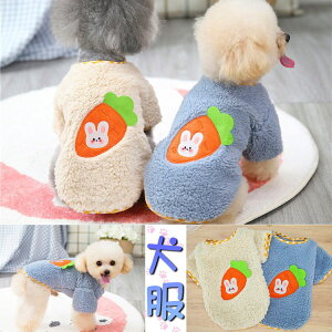  ybg hbOEGA ^ ^ ̎q j̎q  H ~ 킢  ybg ` gCv[h pO tu U h N g ӂӂ  ~ 1000~|