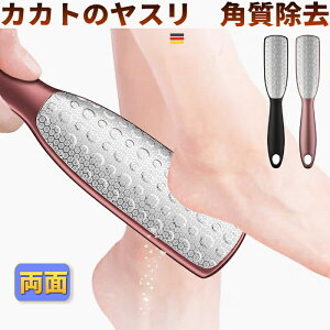  ₷ p ƃt@C tbgPA Ɩ ƍ p  pPA ƃPA 1000~|bL