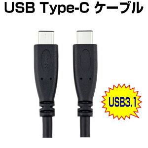 usb type c P[u usb 3.1 type|c P[u }[dΉ TYPE-CRlN^ usb ^Cvc usb 3.1 type-c to type-c