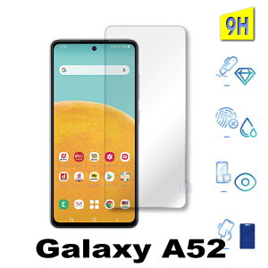 񎟋 Galaxy A52 5G KXtB Galaxy A52 5G SC-53B یtB KXtB SC-53B tB galaxy a52 5g sc-53b KXtB