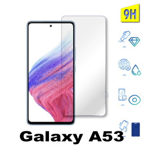二次強化 Galaxy A53 5G ガラスフィルム Galaxy A53 5G SCG15 SC-53C 保護フィルム 保護シート 強化ガラスフィルム SC-53C フィルム galaxy a53 5g sc-53c scg15 ガラスフィルム