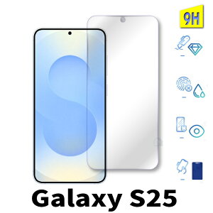 Galaxy S25 �K���X�t�B���� SC-51F SCG31 �ی�t�B���� �����K���X�t�B���� galaxy s25 scg31 au sc-51f �K���X�t�B���� �ی�V�[�g sim �t���[