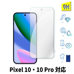 񎟋 Google Pixel 10 KXtB sNZ 10 10pro یtB pixel 10 10pro KXtB pixel 9a یV[g tB wFؑΉ pixel10 tB sNZ 10 pro