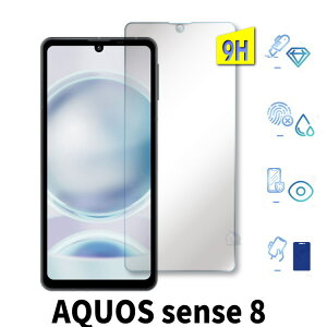 񎟋 AQUOS sense8 KXtB aquos sense8 shg11 sh-54d tB SH-54D SHG11 KXtB یV[g aquos sense8 yVoC tB sense 8 simt[