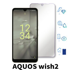 AQUOS wish2 KXtB AQUOS wish2 SH-51C tB aquos wish 2 A204SH CoC KXtB یV[g tB sh-51c a204sh