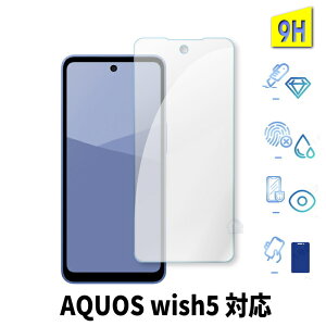 񎟋 AQUOS wish5 KXtB AQUOS wish5 SH-52F SH-M32 A502SH tB aquos wish 5 sh-52f sh-m32 a502sh CoC yVoC KXtB یV[g tB sh52f shm32