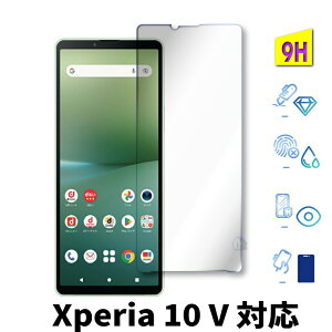 񎟋 Xperia 10 V KXtB xperia 10 v SO-52D SOG11 A302SO یtB KXtB xperia 10 v so-52d sog11 a302so KXtB tʕیV[g xperia 10v