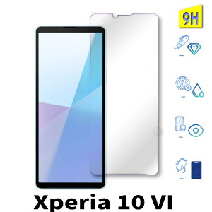 二次強化 Xperia 10 VI ガラスフィルム xperia 10 vi SO-52E SOG14 au softbank 保護フィルム 強化ガラスフィルム Xperia 10 VI so52e sog14 au ガラスフィルム 液晶画面保護シート xperia 10vi