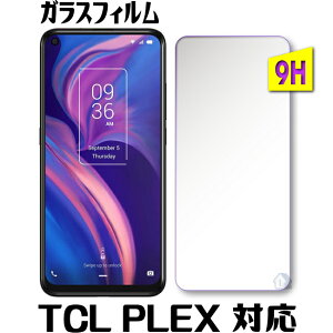 TCL PLEX KXtB یtB TCL PLEX Obsidian Black / Opal White KXtB@KXtB TCL PLEX KXtB