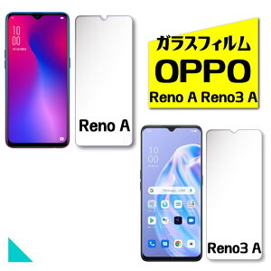 OPPO Reno A KXtB OPPO Reno3 A KXtB yVoC OPPO Reno A یtB OPPO Reno3 A KXtB OPPO Reno 3 A tB wFؑΉ UQ