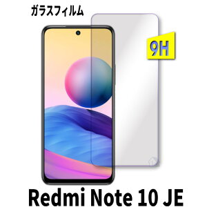 Redmi Note 10 JE KXtB XIG02 یtB redmi note 10 je xig02 KXtB یV[g KXtB