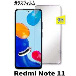 񎟋 Redmi Note 11 KXtB یtB redmi note 11 KXtB یV[g KXtB redmini note11