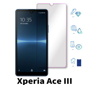 Xperia Ace III SOG08 KXtB xperia ace iii SO-53C یtB GNXyA so-53c sog08 KXtB tʕیV[g yoC UQ mobile