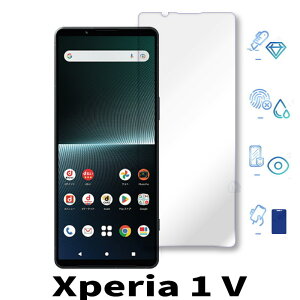 񎟋 Xperia 1 V KXtB xperia 1 v SO-51D SOG10 یtB KXtB xperia 1v so-51d sog10 KXtB xperia 1 v softbank tʕیV[g