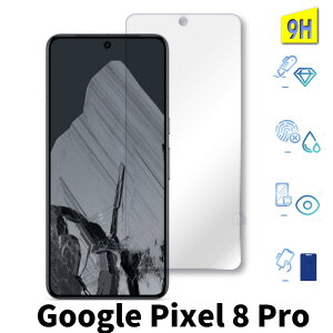 񎟋 Google Pixel 8 Pro KXtB sNZ 8 pro یtB pixel 8 pro KXtB pixel 8 pro یV[g tB wFؑΉ pixel8 pro tB sNZ 8 pro