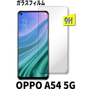 񎟋 OPPO A54 5G KXtB oppo a54 5g یtB OPPO A54 5G opg02 KXtB OPPO A54 5G tB wFؑΉ OPG02