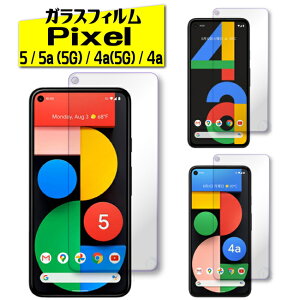 񎟋 Google Pixel 5a 5G KXtB Pixel 5 Pixel 4a 5G یtB Pixel 4a 4G KXtB pixel 5 pixel 4a 5g pixel 4a 4g KXtB pixel 5a 5g tB