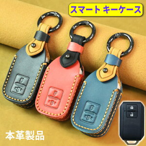 XYL L[P[X V^ Wj[ VG m}h X}[gL[P[X {v nX[ XCtg X|[c NXr[ L[Jo[ SR JX^ L[P[X L[VF U[ suzuki jimny 