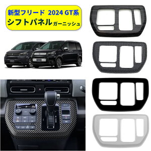 V^t[h Vtgpl K[jbV freed 2024 GTn CeApl Cpl R\[pl Jo[  p p[c JX^ ANZT[ GA[ NXX^[