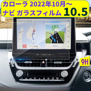 V^ J[NX ir KXtB 10.5C` J[ c[O X|[c Z_ 2022N10` ir یtB KXtB ir tʕیV[g J[ irK