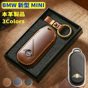 V^ bmw mini L[P[X BMW MINI F65 F66 F67 U25 J05 J01 L[Jo[ {v V^mini ~jN[p[ X}[gL[P[X Jg[} G[X} L[VF U[ [ԏj v[g L[z_