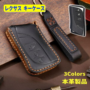 NTX nx L[P[X RX NX UX ES LX GX RZ LBX LC LS X}[gL[P[X {v L[Jo[ NTX V^ RX NX L[P[X L[VF U[ [ԏj v[g NTX L[P[X lexus rx nx ux e