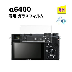 sony a6400 KXtB a6400 tB a 6400 ʕیtB t j^[ یtB