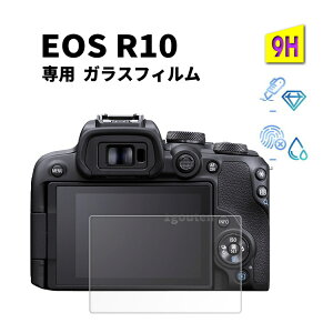 EOS R10 KXtB eos r10 tB canon eos r10 ʕیtB t j^[ یtB