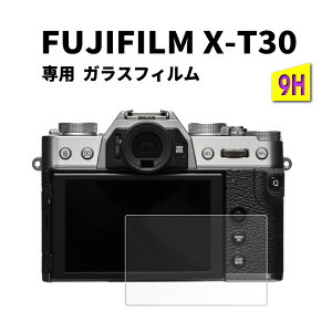 FUJIFILM X-T30 KXtB xmtB x-t30 xt30 ʕیtB t j^[ یtB