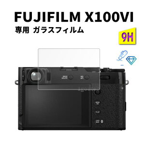 FUJIFILM X100VI KXtB xmtB x100vi ʕیtB t j^[ یtB