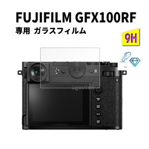 FUJIFILM GFX100RF KXtB xmtB gfx100rf ʕیtB t j^[ یtB