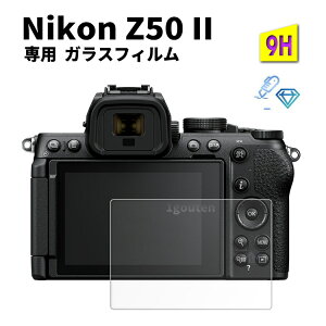 jR Z50 II KXtB nikon Z50II tB Nikon z50 ii ʕیtB t j^[ یtB