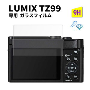 LUMIX TZ99 KXtB TZ99 tB lumix tz99 ʕیtB t j^[ یtB
