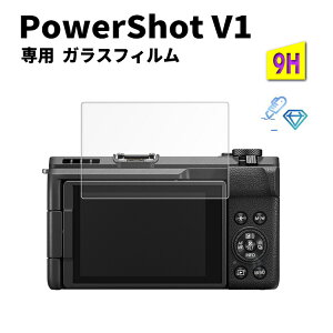 PowerShot V1 KXtB canon powershot v1 tB ʕیtB t j^[ یtB