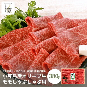  I[u Ԃԗp 380gĂ Ԃ Ă  I[u I[ Xe[L yMtg T}[Mtg  Ε z