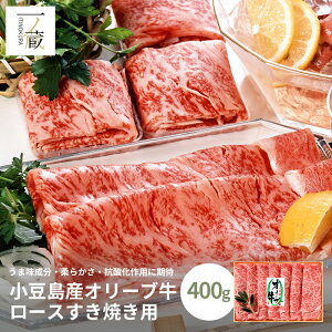  I[u [XĂp 400gԂ Ă  I[u I[ Xe[LyMtg T}[Mtg  Ε z